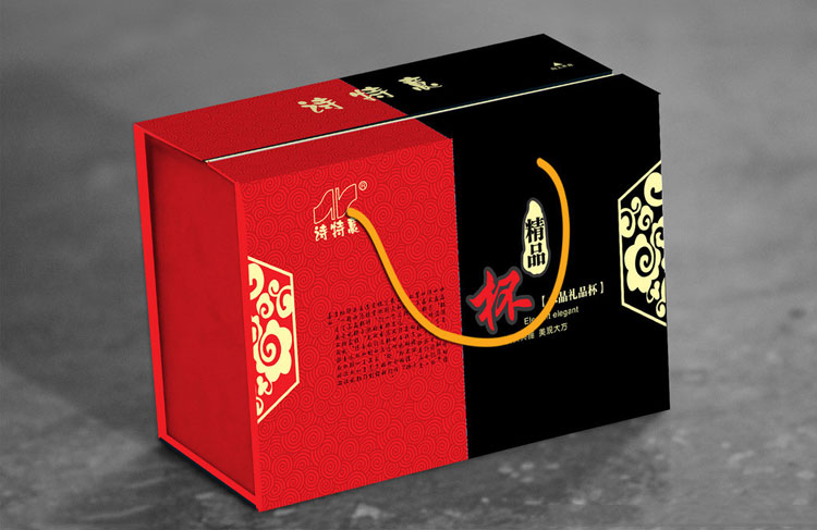 禮品杯包裝印刷