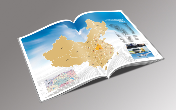 物流公司宣傳畫(huà)冊(cè)印刷
