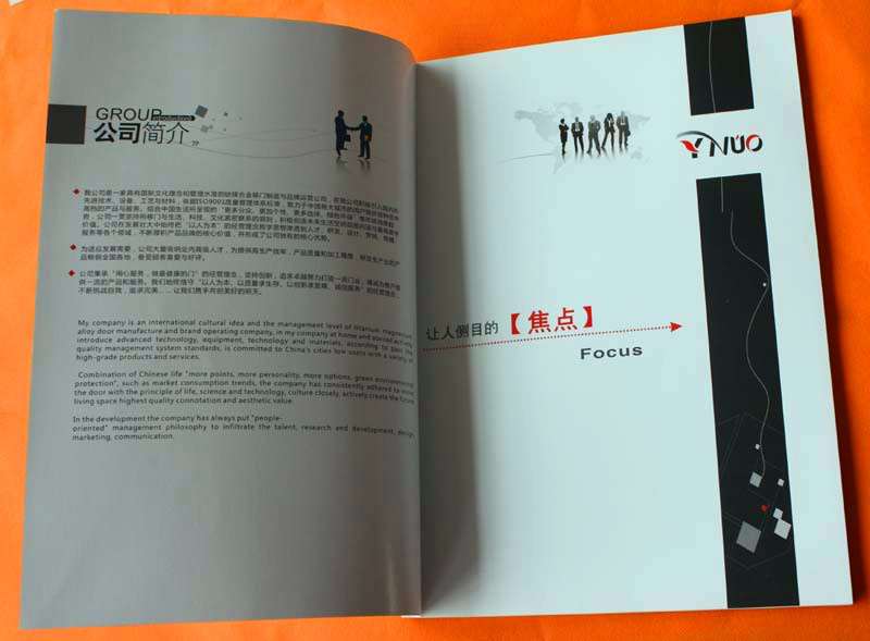 雙豐彩?。阂恢ZYINUO 國際高端主導(dǎo)中空重型推拉門畫冊