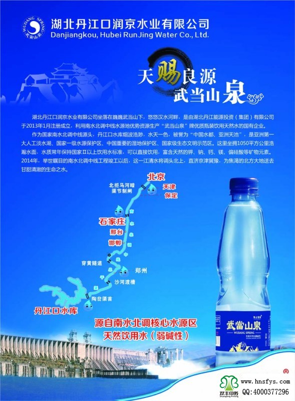 雙豐彩?。簝蓚€(gè)要點(diǎn)三個(gè)規(guī)則讓你的彩頁會(huì)說話