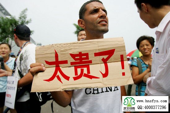 為什么不同的印刷廠報價差別那么大？如何選擇好的印刷廠？