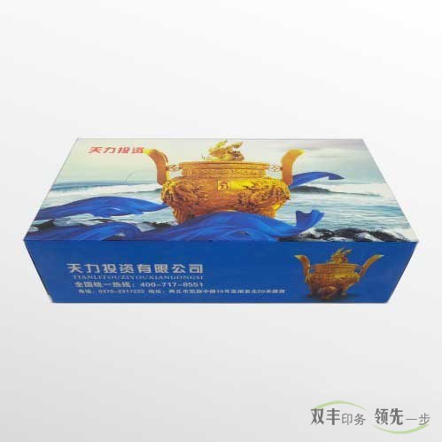 紙抽盒制作，雙豐質(zhì)量最好