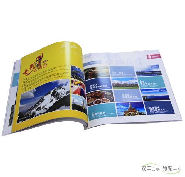  產(chǎn)品畫冊(cè)有什么作用，價(jià)格是怎么計(jì)算的？