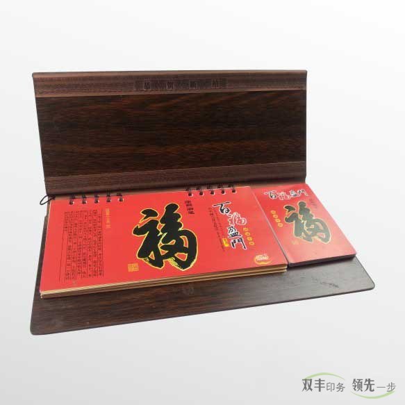 企業(yè)宣傳好幫手，廣告臺(tái)歷印刷（掛歷印刷）！
