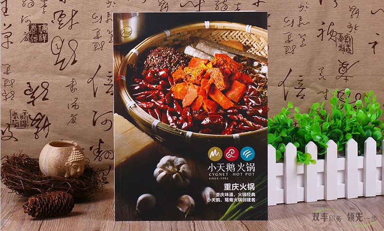 企業(yè)畫冊是企業(yè)重要的宣傳手段，企業(yè)畫冊印刷設(shè)計的核心在那？