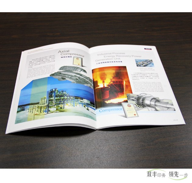 企業(yè)畫冊(cè)印刷后為什么要上光？上光的方法有幾種？