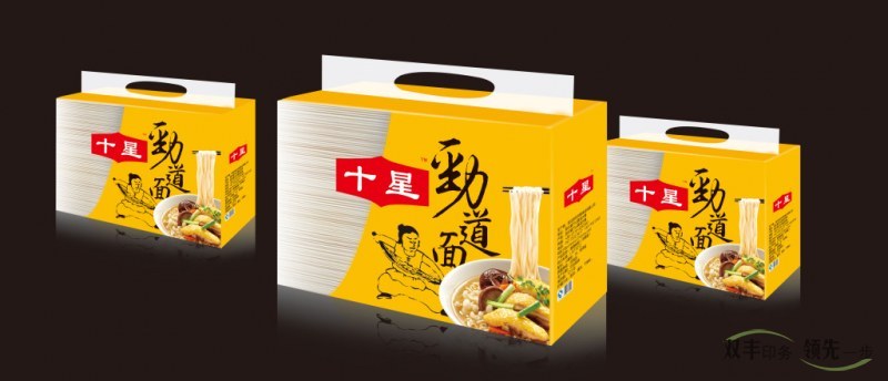 南陽包裝廠產(chǎn)品為什么要做包裝印刷?