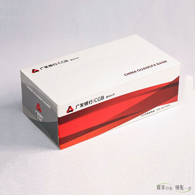 廣告抽紙盒定做的價值有哪些？