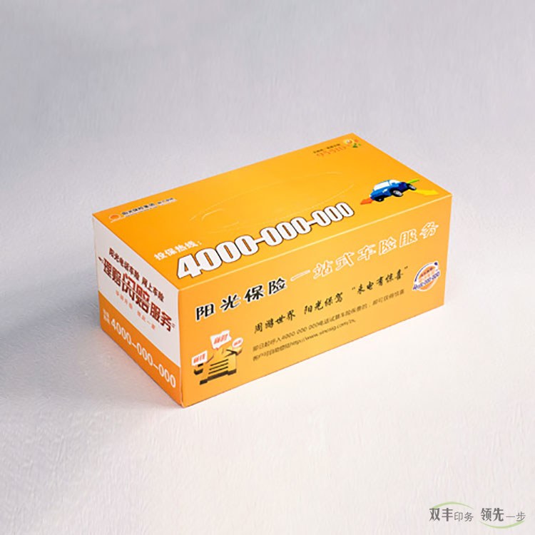 廣告抽紙盒定做的價值有哪些？