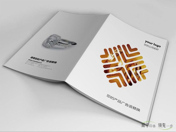 企業(yè)畫冊印刷封面為什么要覆膜，覆膜有什么好處？