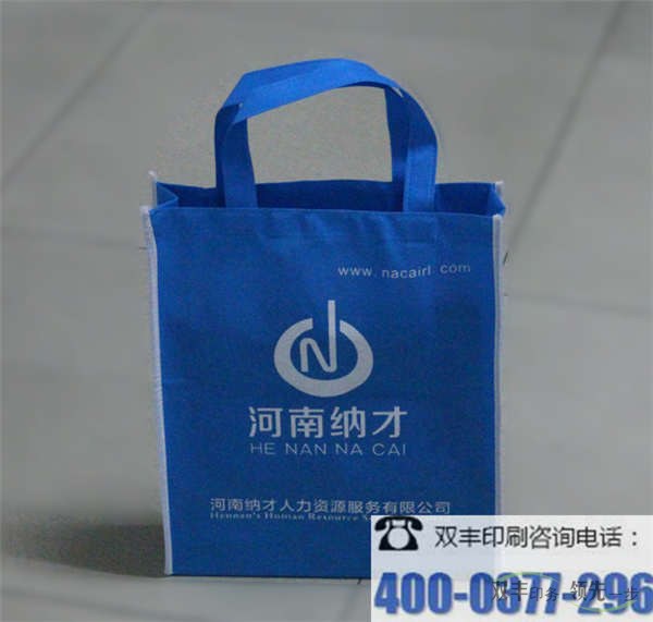 怎么讓無紡布手提袋具有更強(qiáng)的視覺？