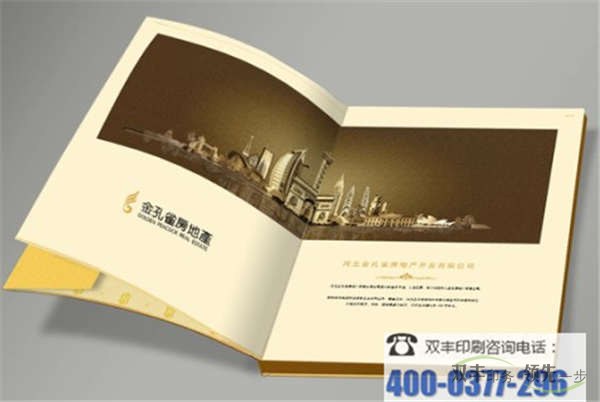 企業(yè)畫冊設(shè)計的元素，版式，配色的三大構(gòu)成關(guān)系