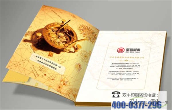 企業(yè)畫冊設(shè)計的元素，版式，配色的三大構(gòu)成關(guān)系