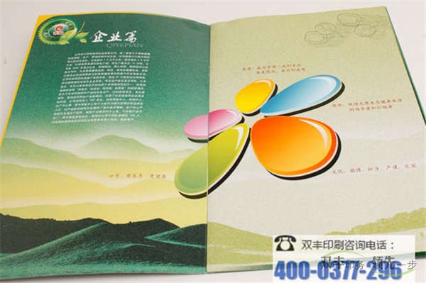 書刊印刷設(shè)計的時候理念怎樣進(jìn)行提升呢？