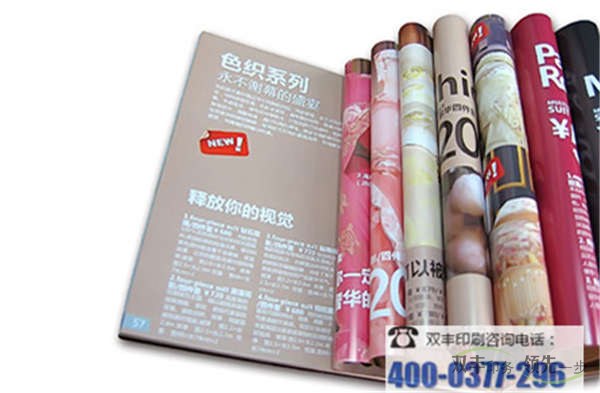 書刊制作作為宣傳的方式之一，已經(jīng)得到了市場的廣泛推崇