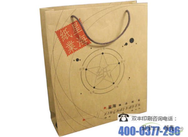 手提袋印刷的價(jià)格是多少錢(qián)？